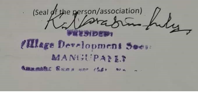 President Signature